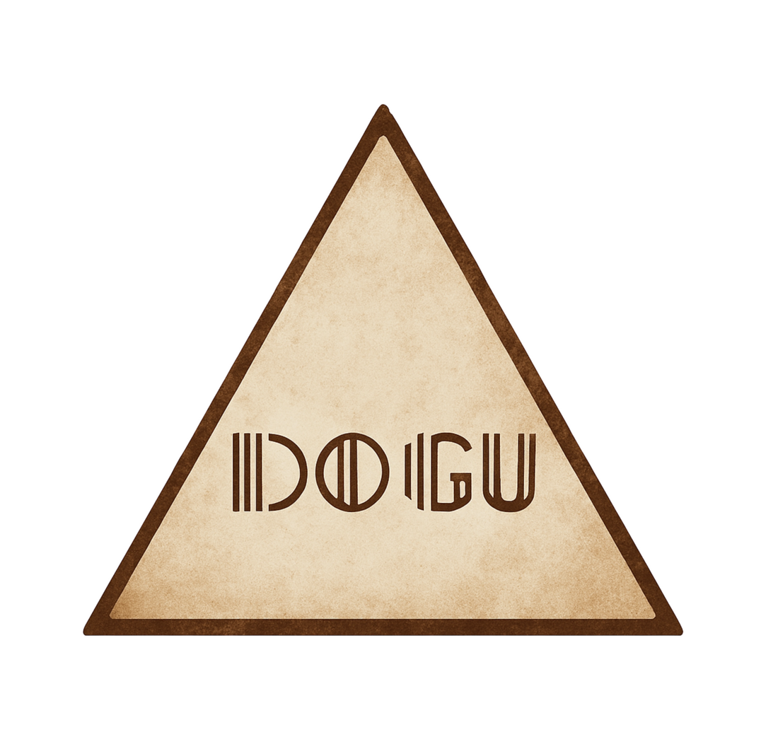 DOGU Logo_vintage brown